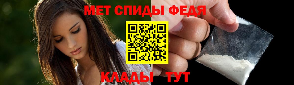 ГАШИШ Южно-Сахалинск