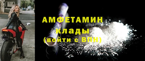 mdpv Алзамай