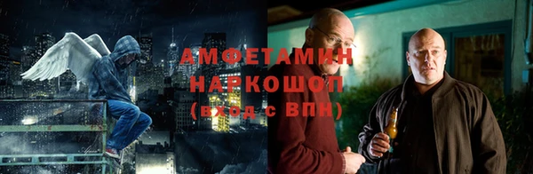 твердый Алексин