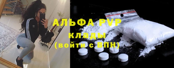 mdpv Алзамай