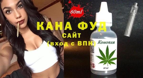 мефедрон Алексеевка