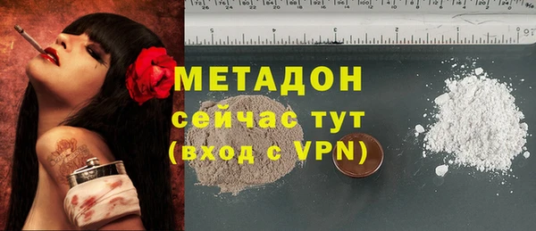 твердый Алексин