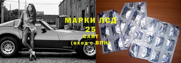 твердый Алексин