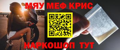 гидропоника Славянск-на-Кубани