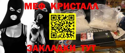 гидропоника Славянск-на-Кубани