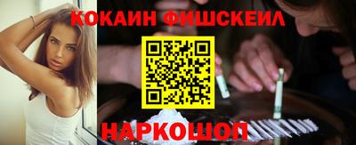 гидропоника Славянск-на-Кубани