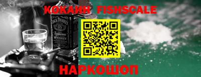 стафф Сланцы