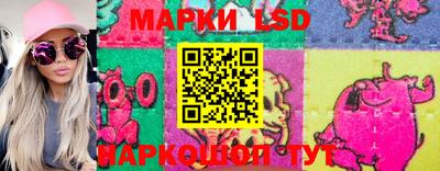 мефедрон Славгород