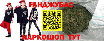 гидропоника Славянск-на-Кубани