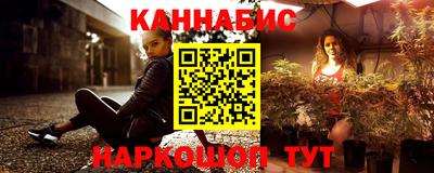 гидропоника Славянск-на-Кубани