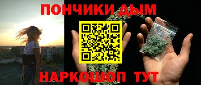 гидропоника Славянск-на-Кубани