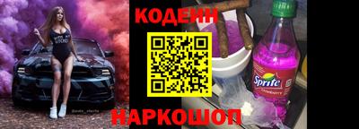 гидропоника Славянск-на-Кубани