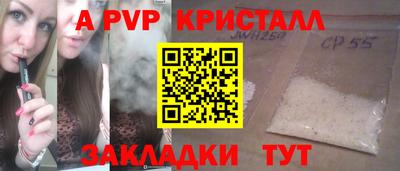 гидропоника Славянск-на-Кубани
