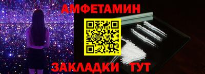 гидропоника Славянск-на-Кубани