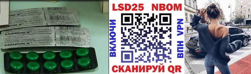 omg зеркало  наркошоп  Южно-Сахалинск  LSD-25 экстази кислота 