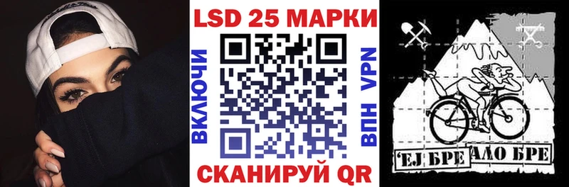 Марки NBOMe 1,8мг  гидра онион  Южно-Сахалинск 